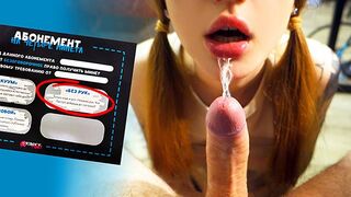 POV: Felhasználod a szopós belépőt a mostohatestvéreden